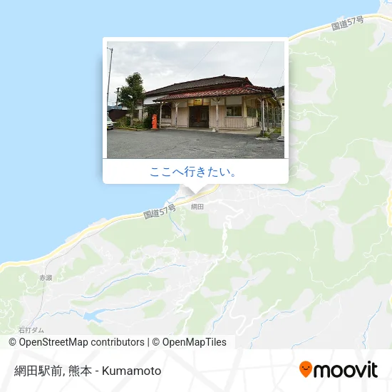 網田駅前地図