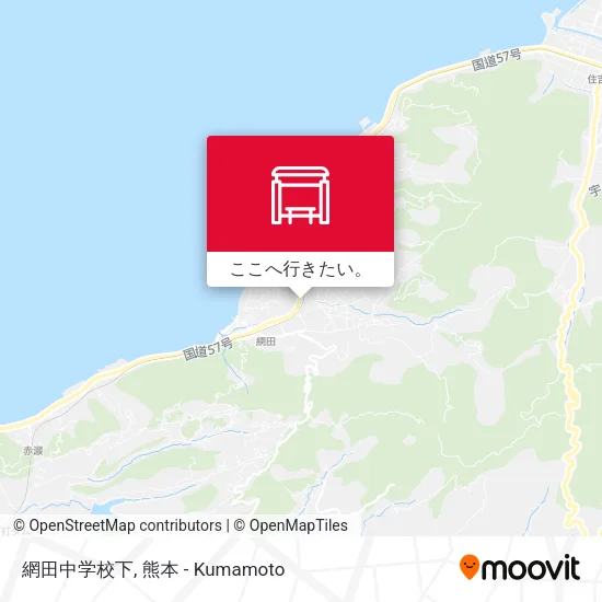 網田中学校下地図