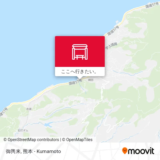御輿来地図