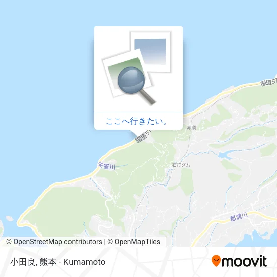 小田良地図