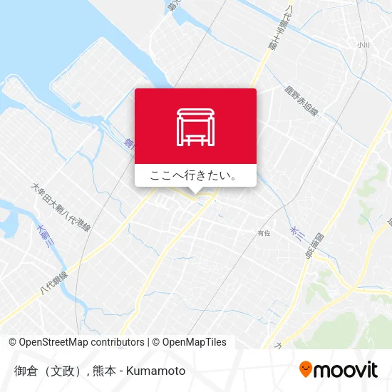御倉（文政）地図