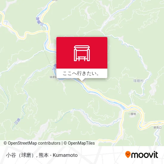 小谷（球磨）地図