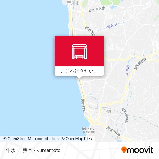 牛水上地図