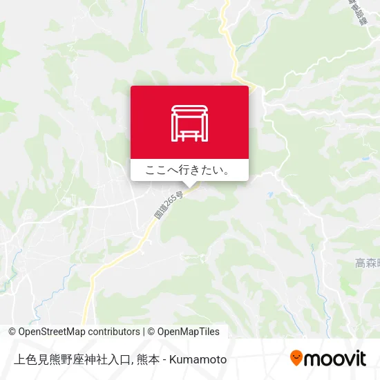 上色見熊野座神社入口地図
