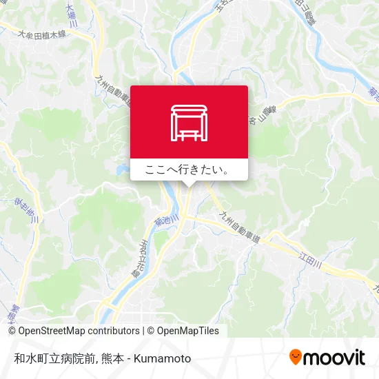 和水町立病院前地図