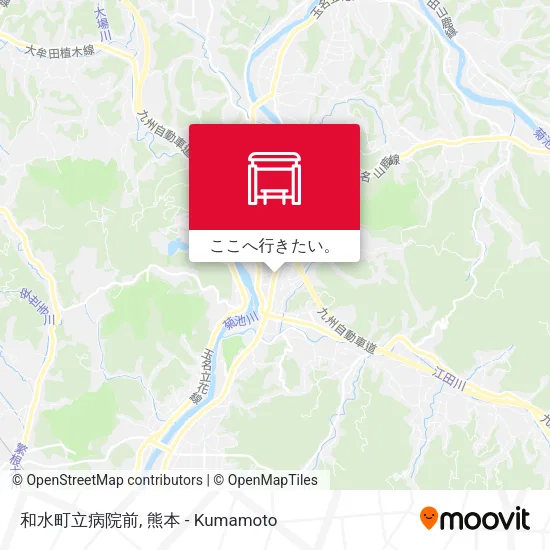 和水町立病院前地図