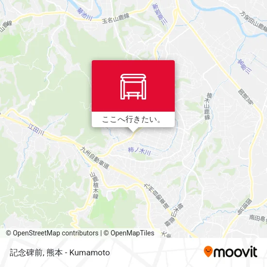記念碑前地図