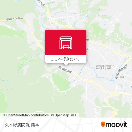 久木野病院前地図