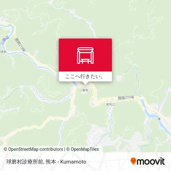 球磨村診療所前地図