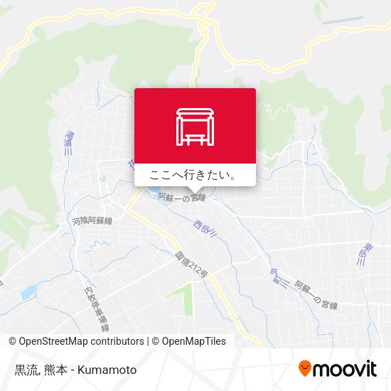黒流地図