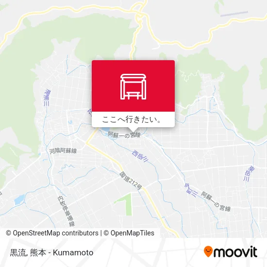 黒流地図