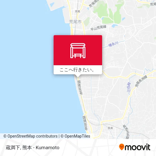 蔵満下地図