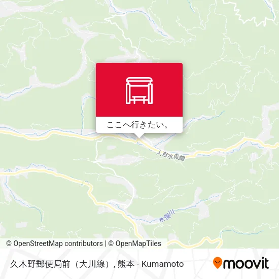 久木野郵便局前（大川線）地図