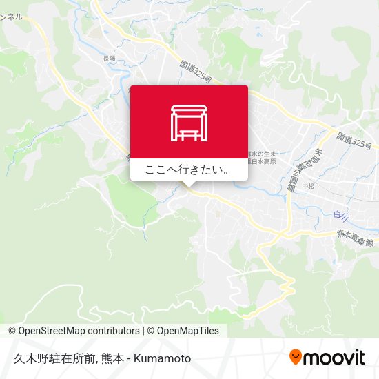 久木野駐在所前地図