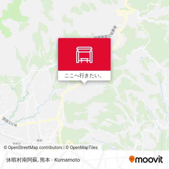 休暇村南阿蘇地図