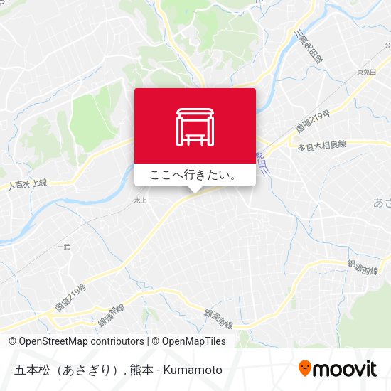 五本松（あさぎり）地図