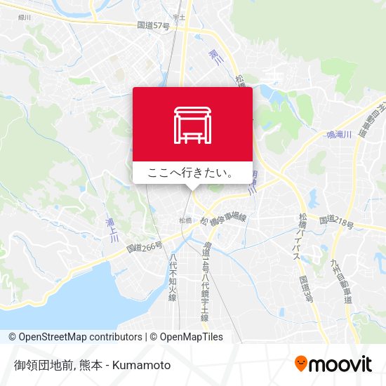 御領団地前地図