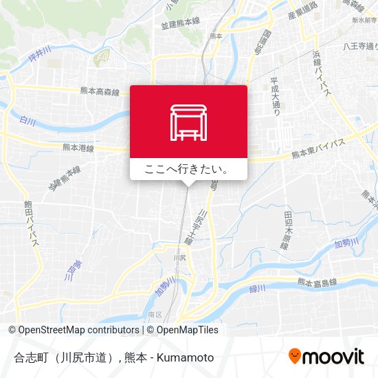 合志町（川尻市道）地図