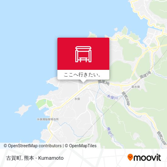 古賀町地図