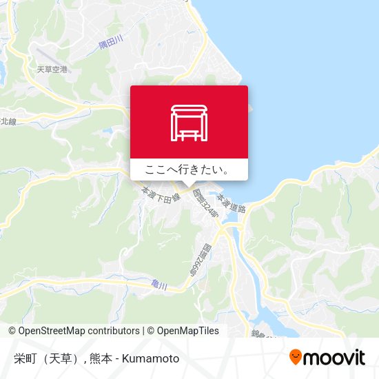 栄町（天草）地図