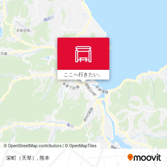 栄町（天草）地図