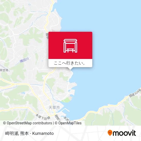 崎明瀬地図
