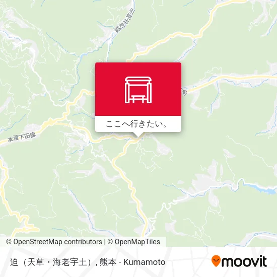 迫（天草・海老宇土）地図