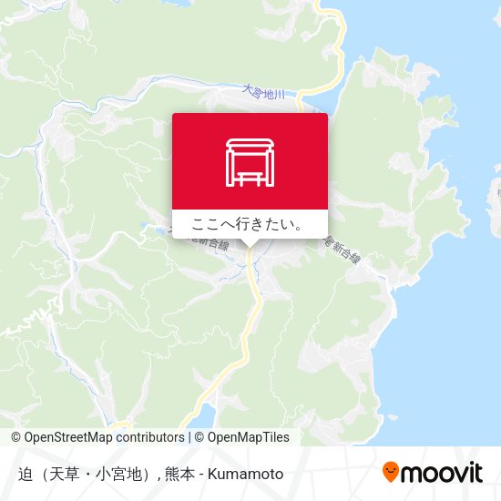 迫（天草・小宮地）地図