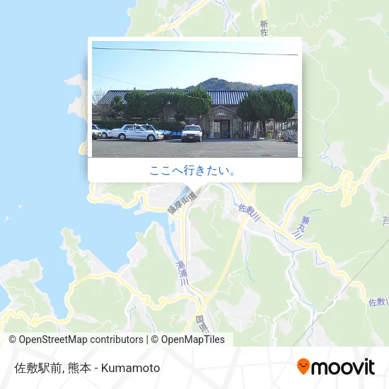 佐敷駅前地図