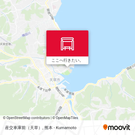 産交車庫前（天草）地図