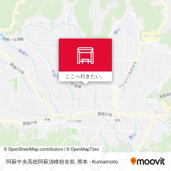 阿蘇中央高校阿蘇清峰校舎前地図