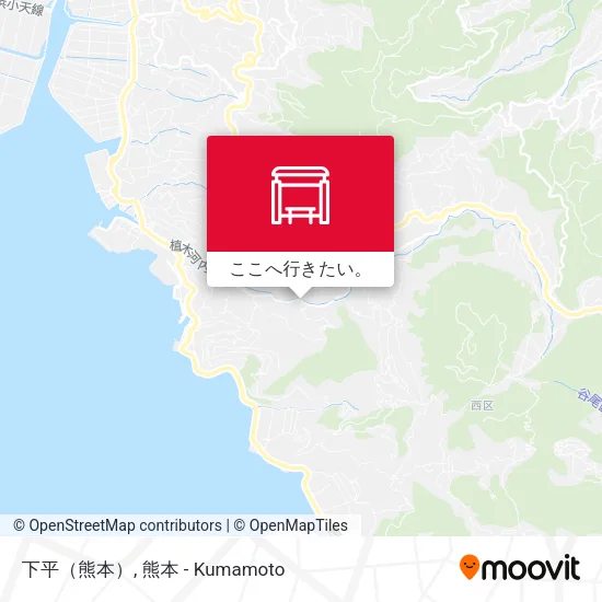 下平（熊本）地図