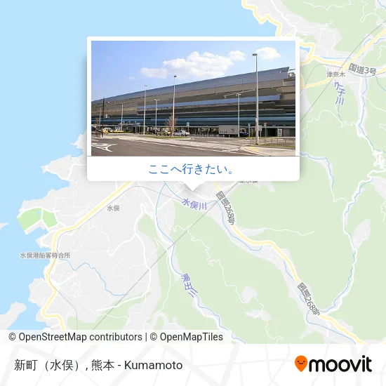 新町（水俣）地図