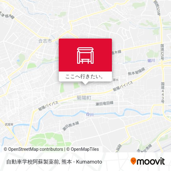 自動車学校阿蘇製薬前地図