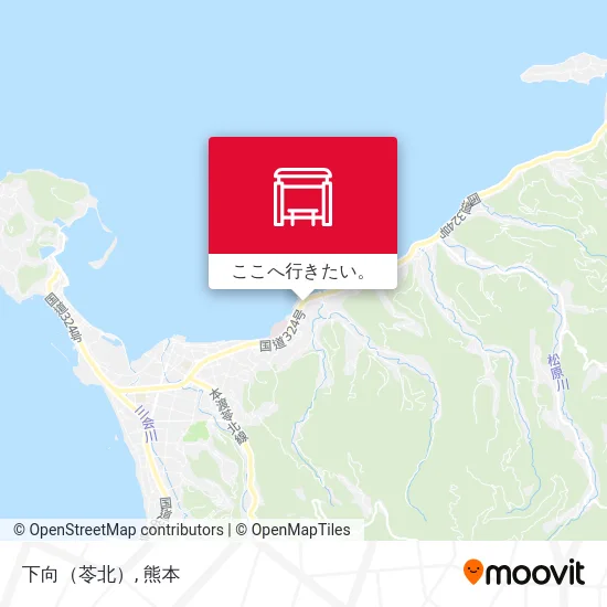 下向（苓北）地図