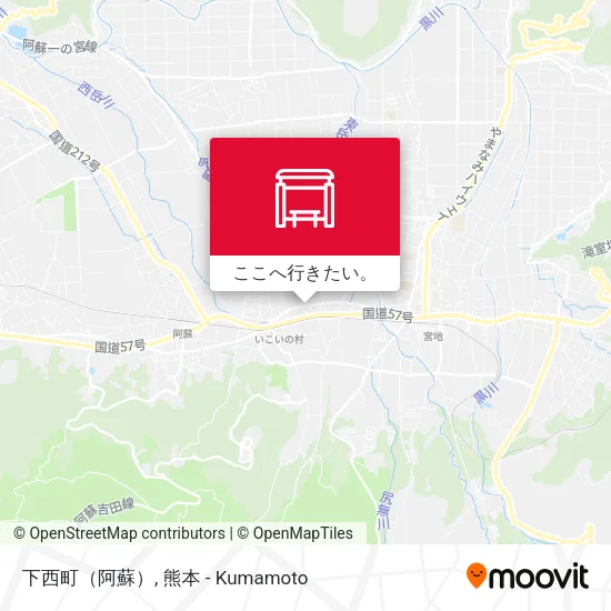 下西町（阿蘇）地図