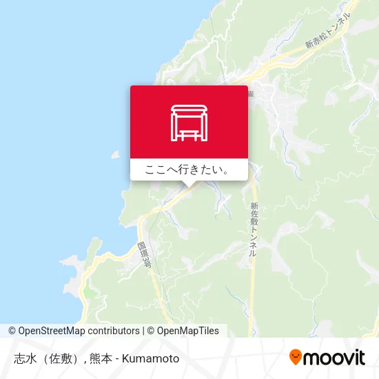 志水（佐敷）地図