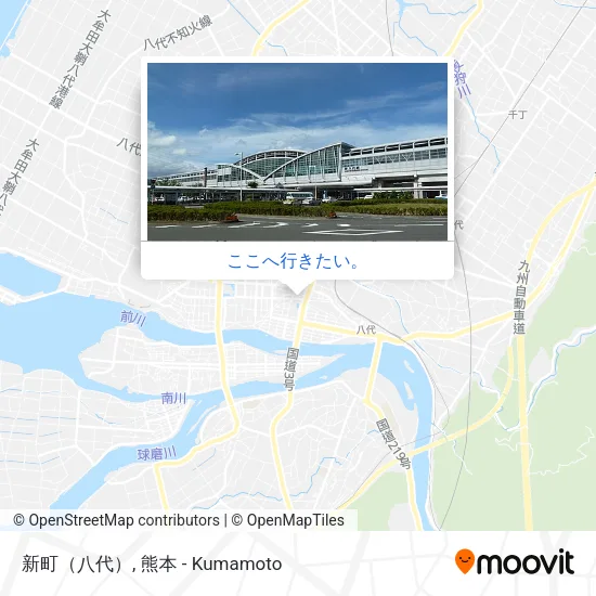 新町（八代）地図