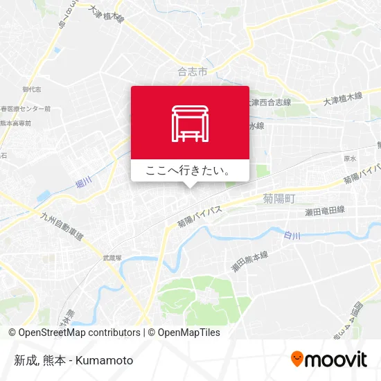 新成地図