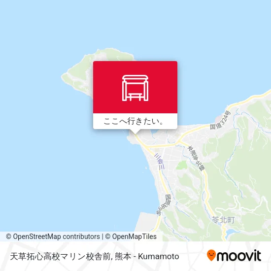 天草拓心高校マリン校舎前地図