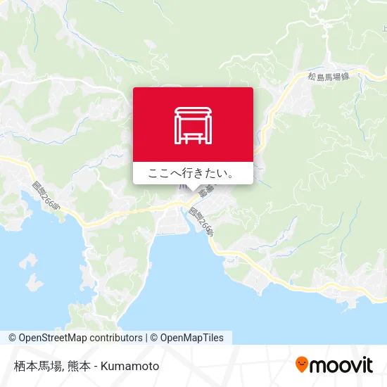 栖本馬場地図