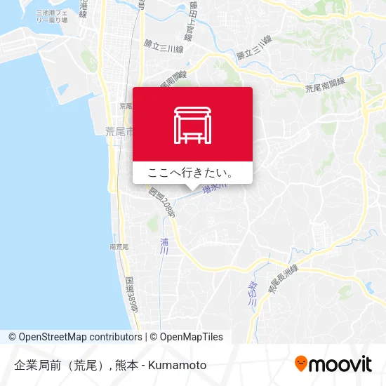 企業局前（荒尾）地図