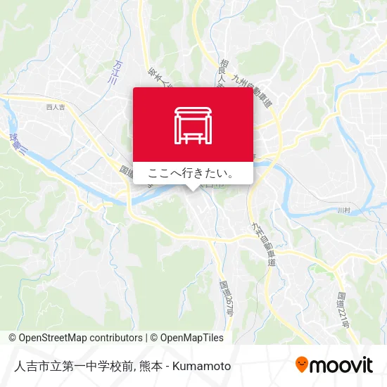 人吉市立第一中学校前地図