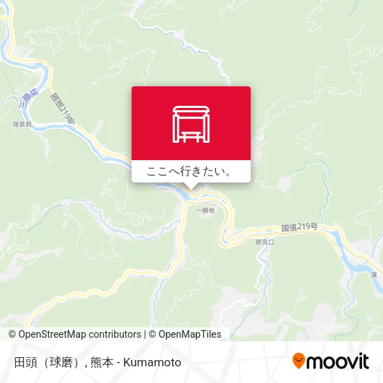田頭（球磨）地図