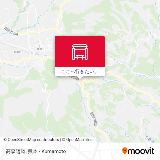 高森随道地図