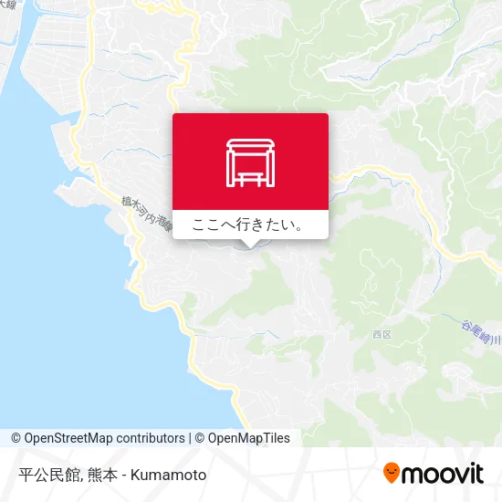 平公民館地図