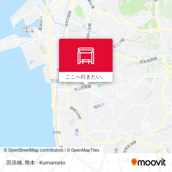 田添橋地図