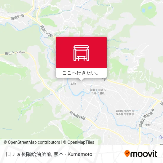 旧Ｊａ長陽給油所前地図