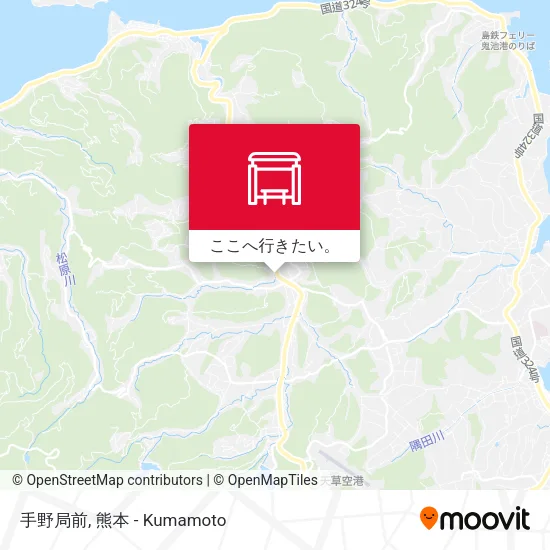 手野局前地図
