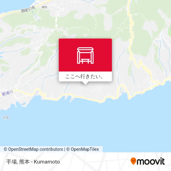 手場地図